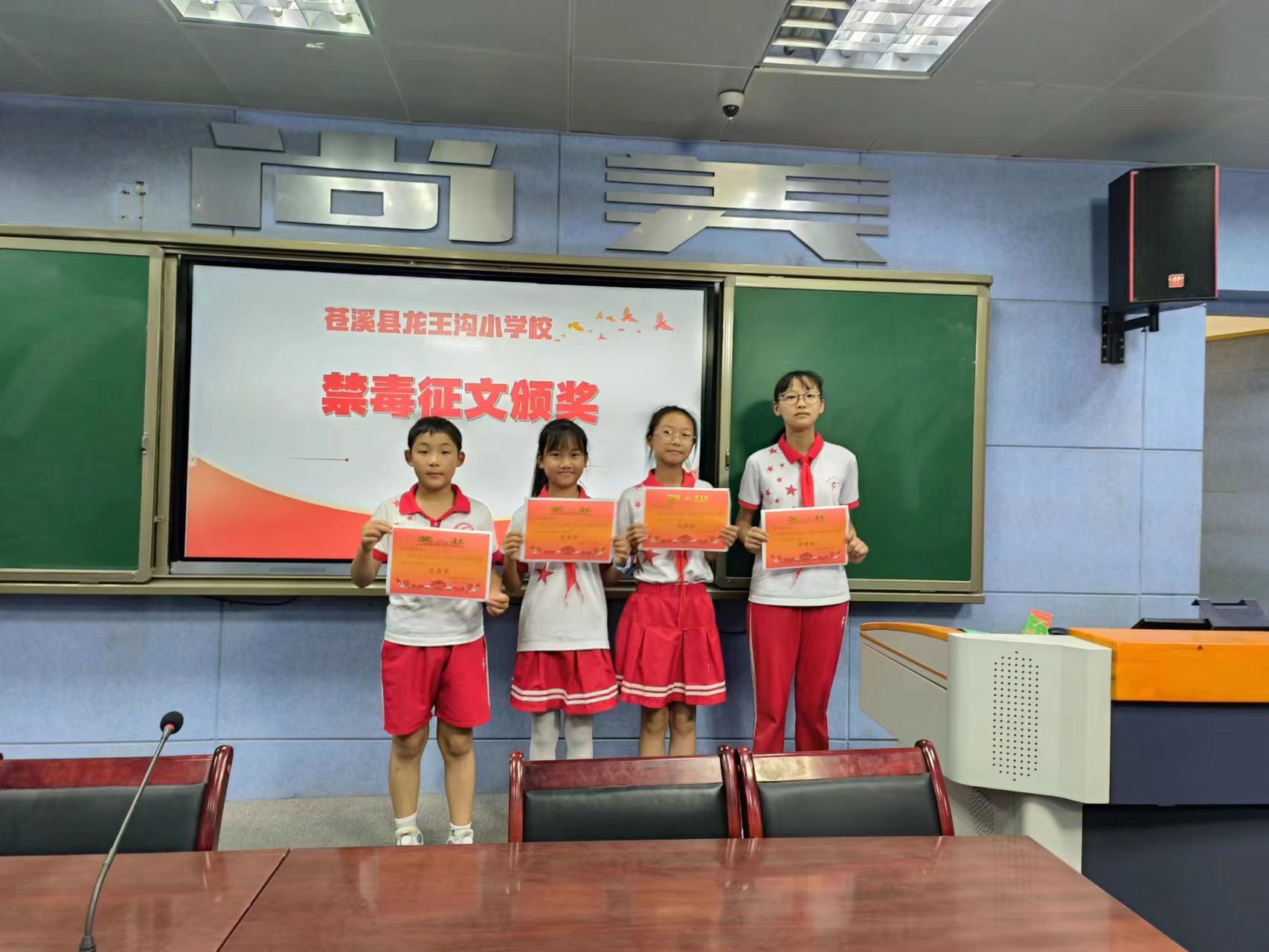 1718792496430474.jpg 2.jpg