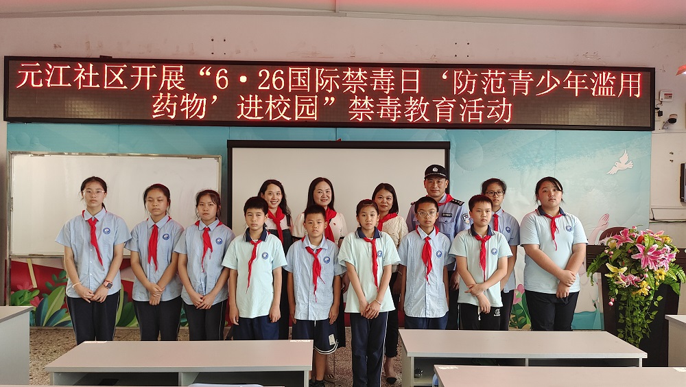 1718854954381585.jpg 活动合影1.jpg