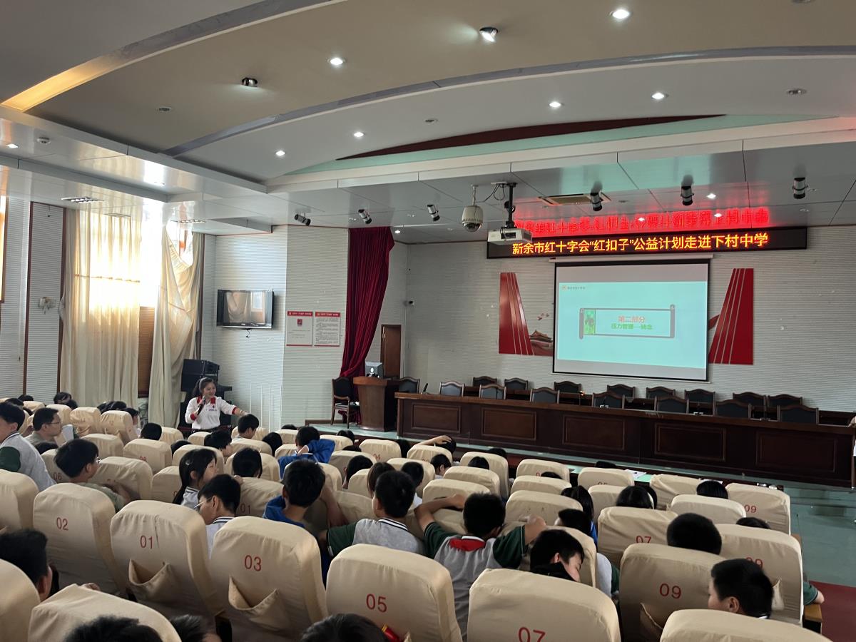 1718881215926290.jpg 2345_image_file_copy_1.jpg