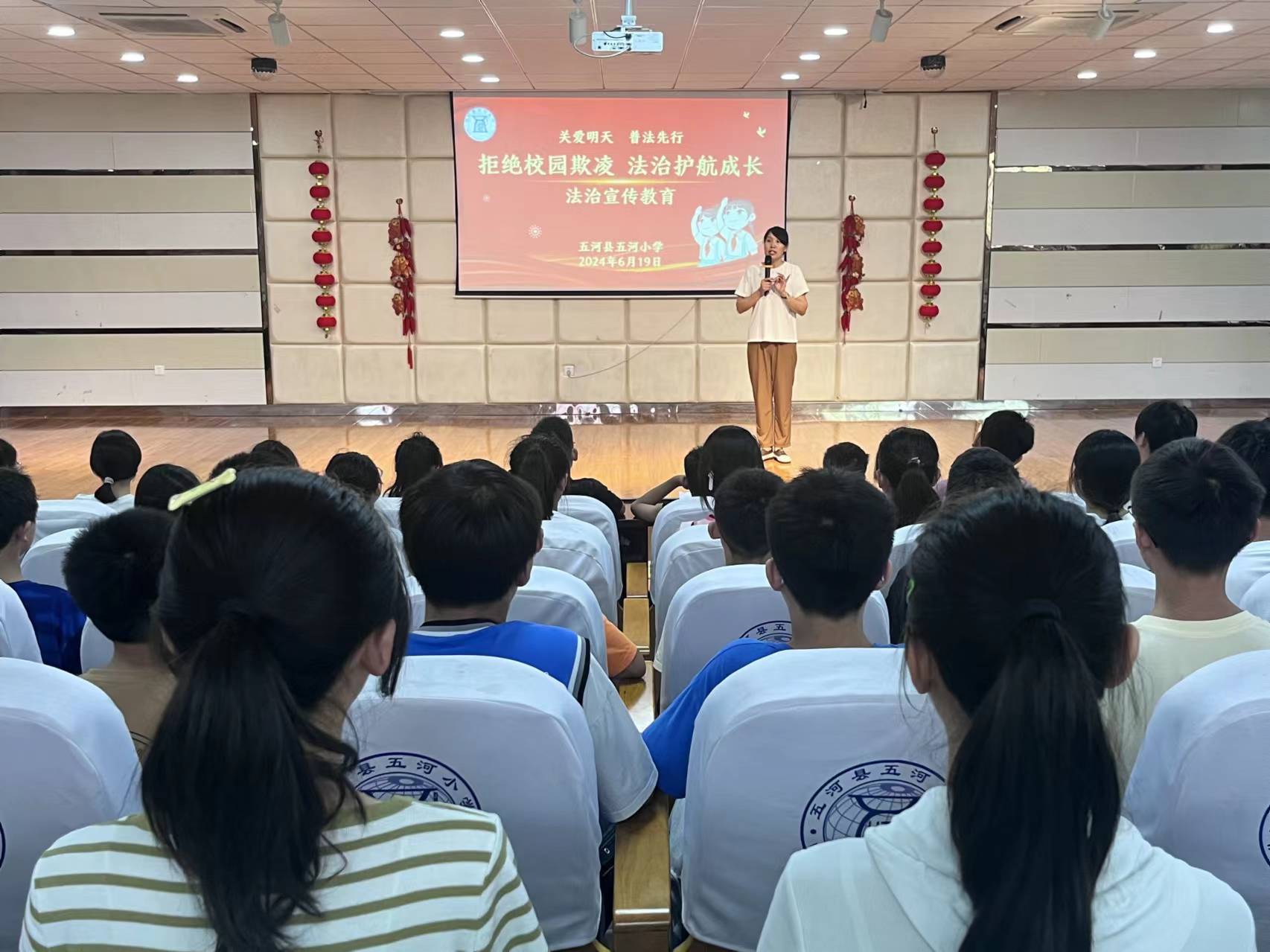 1718938246192448.jpg 微信图片_20240621091730.jpg