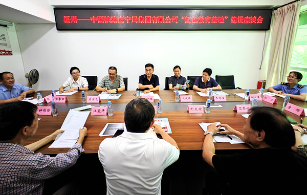 1718973672333219.jpg 微信图片_20240621162916_副本.jpg