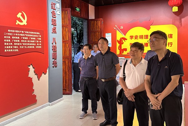 1718973735462434.jpg 微信图片_20240621160844_副本.jpg