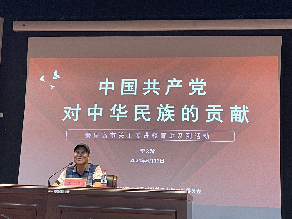 1719196207536785.png 1967980652.png