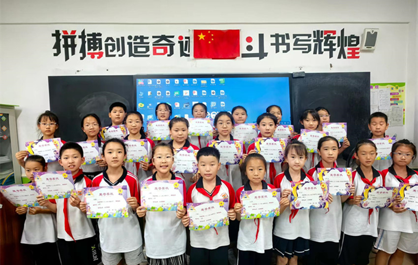 1719211079708440.jpg 元宝山区平矿二小关工委数学节活动照片10jpg_副本.jpg