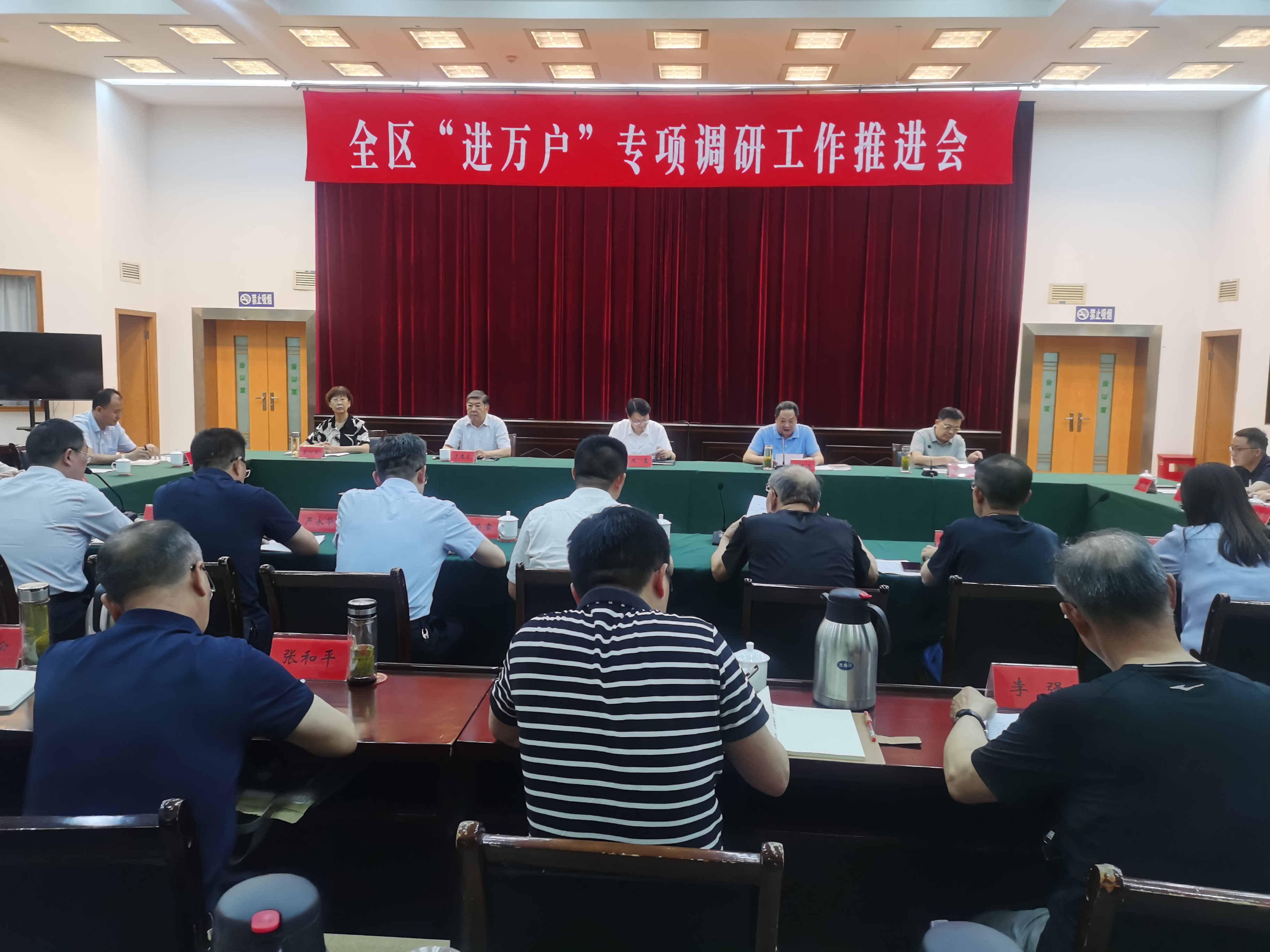 1719319164519913.jpg 1.jpg