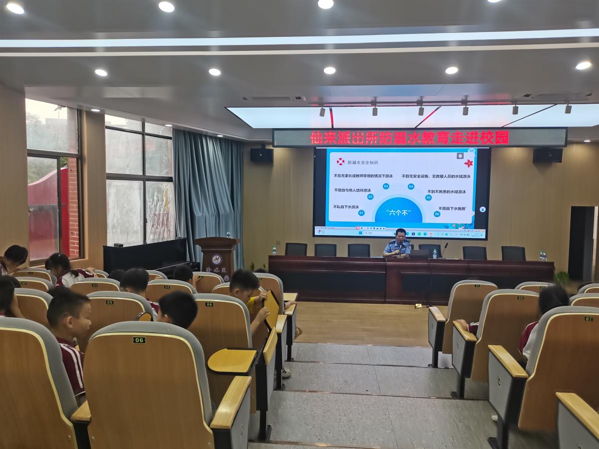 1719379441341255.jpg 2345_image_file_copy_1.jpg