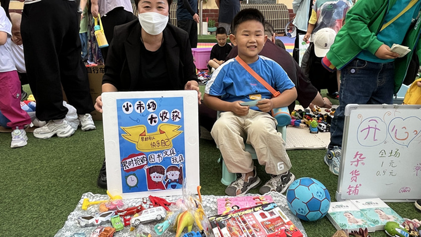 1719460912171455.jpg 元宝山区东城街道银河社区、二幼关工委“小市场、大梦想、童想未来”活动照片14jpg_副本.jpg