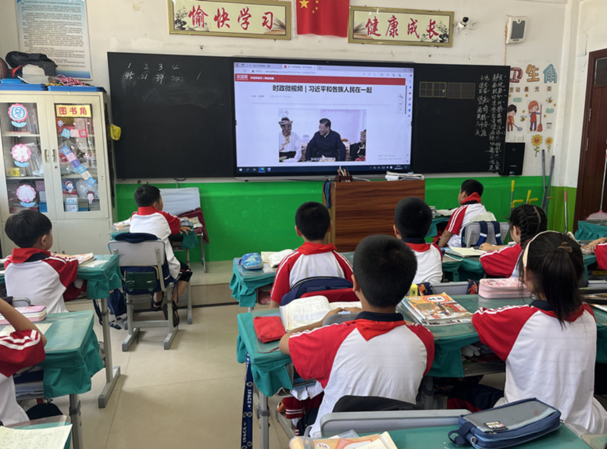 1719558739866556.jpg 元宝山区平矿二小“学习新思想、做好接班人”主题活动照片27pg_副本.jpg