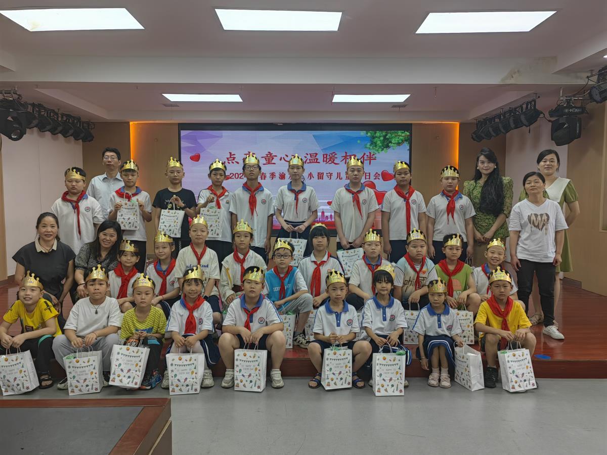 1719561046555319.jpg 2345_image_file_copy_1.jpg