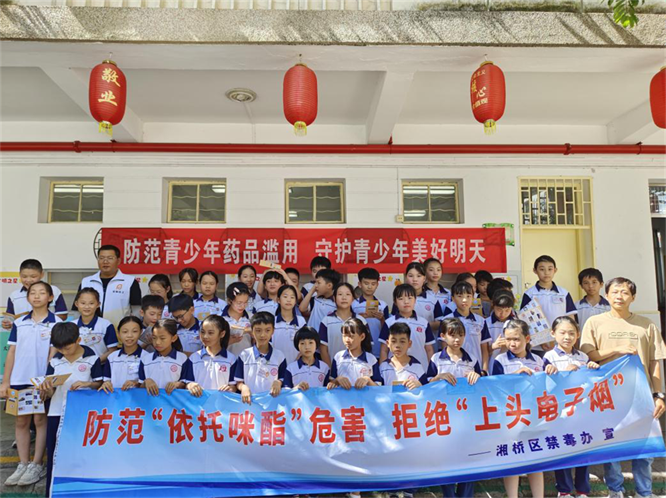 1719627448706328.png 1.png