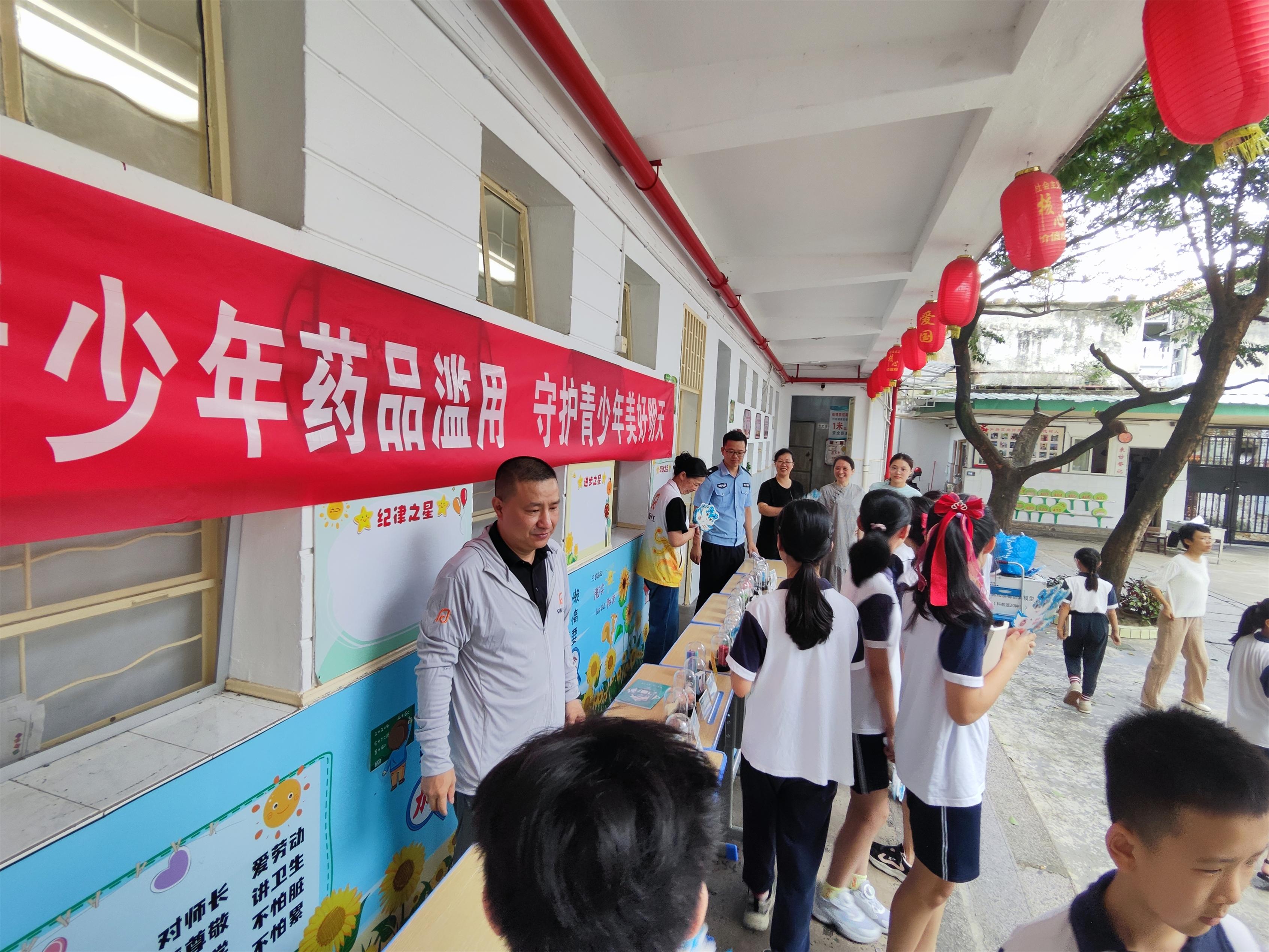 1719627543632938.jpg 4.jpg