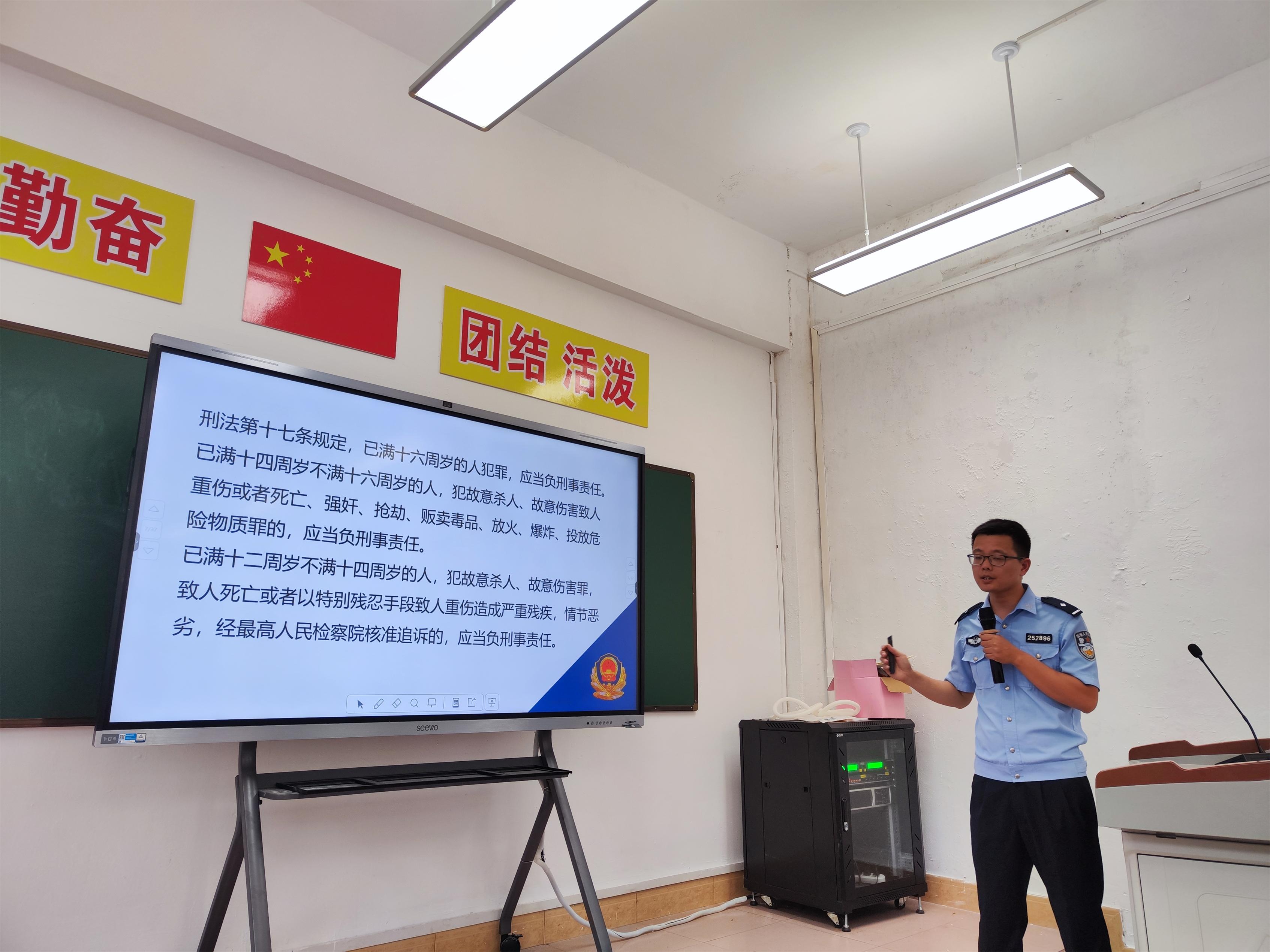 1719627581305271.jpg 5.jpg