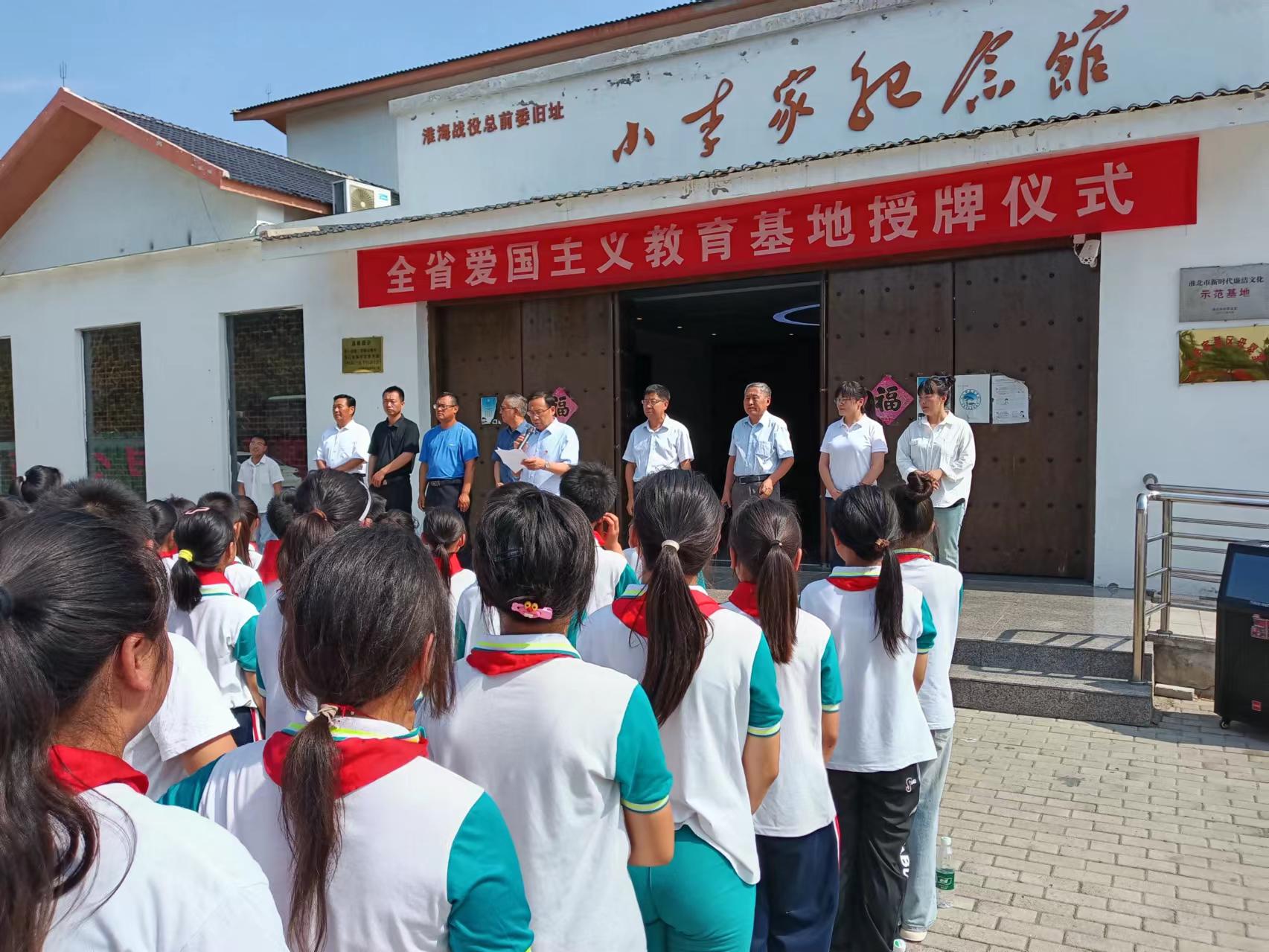 1719629165339006.png 杨彦颖主任视察3.png