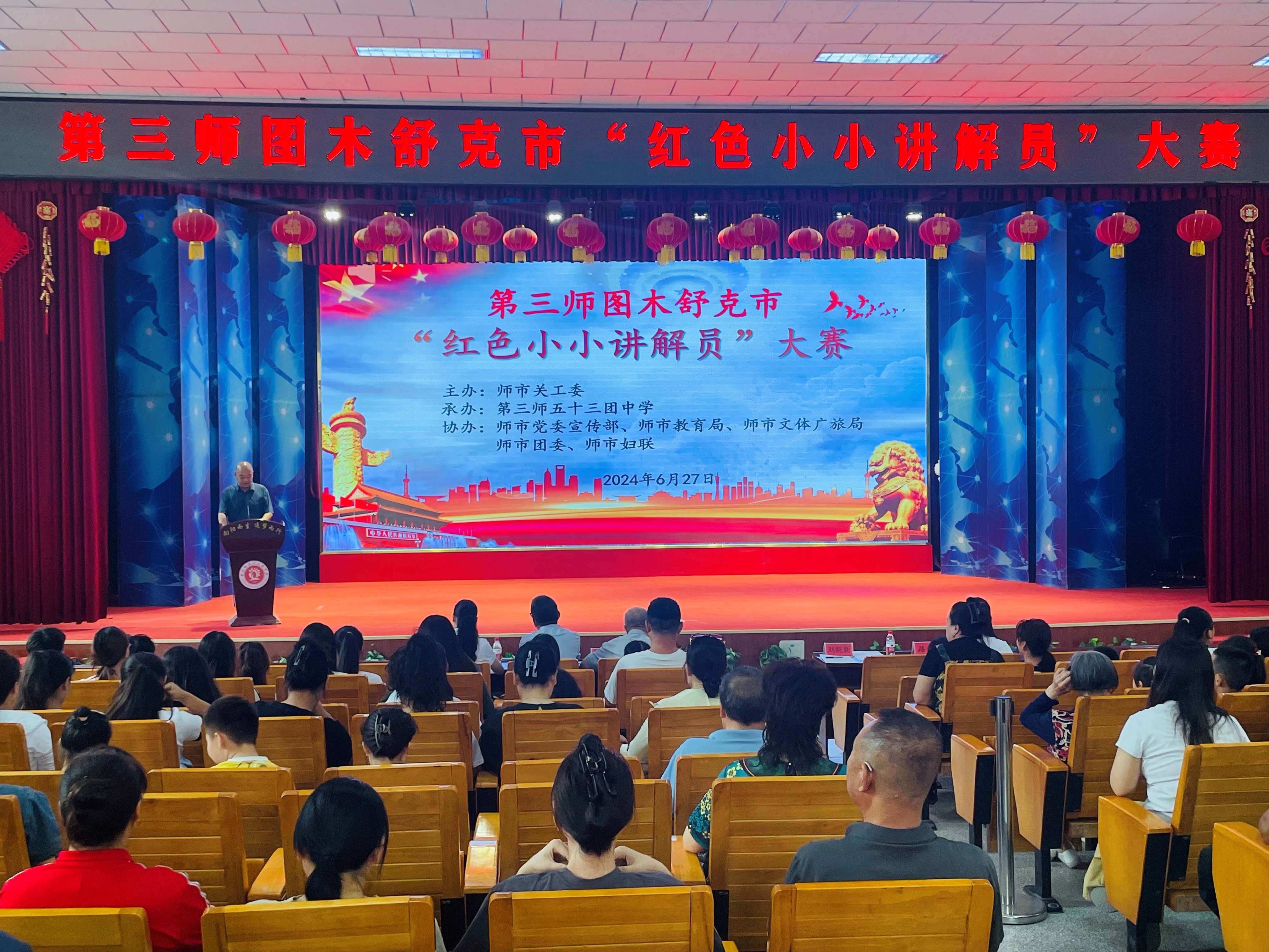 1719765441996402.jpg 2.jpg