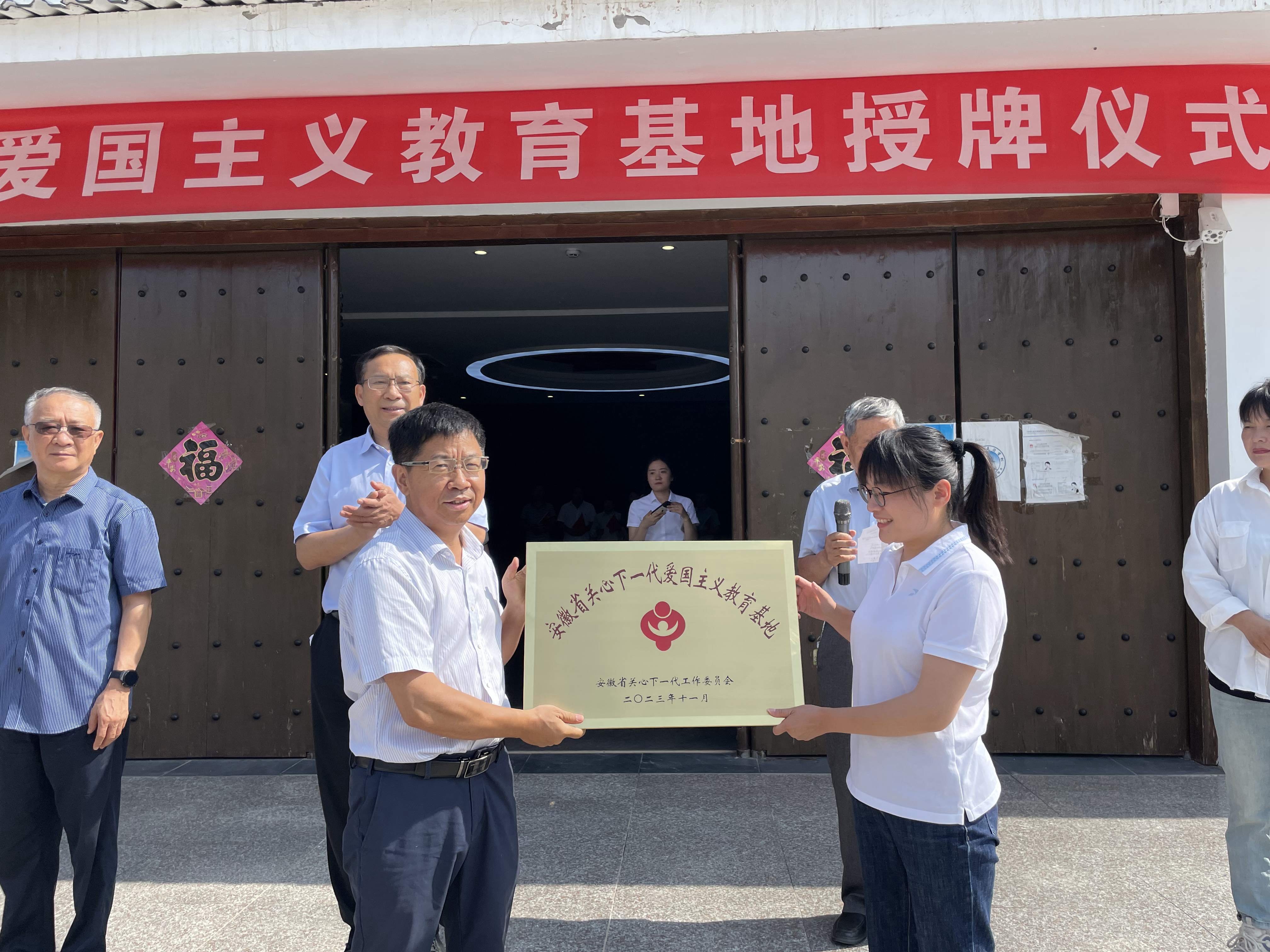 1719800102303631.jpg 2.jpg