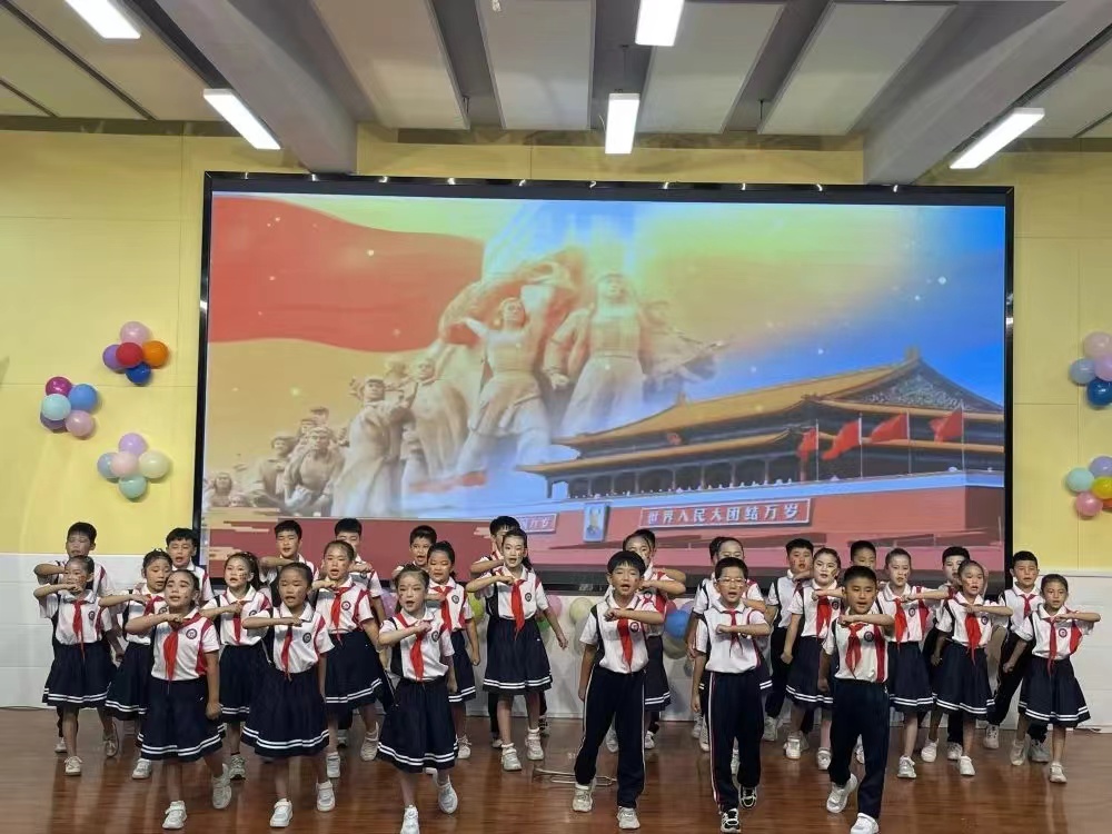 1719909215928615.jpg 《我们是共产主义接班人》.jpg