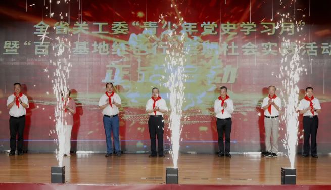 1719976553966024.png 截图_选择区域_20240703111440.png