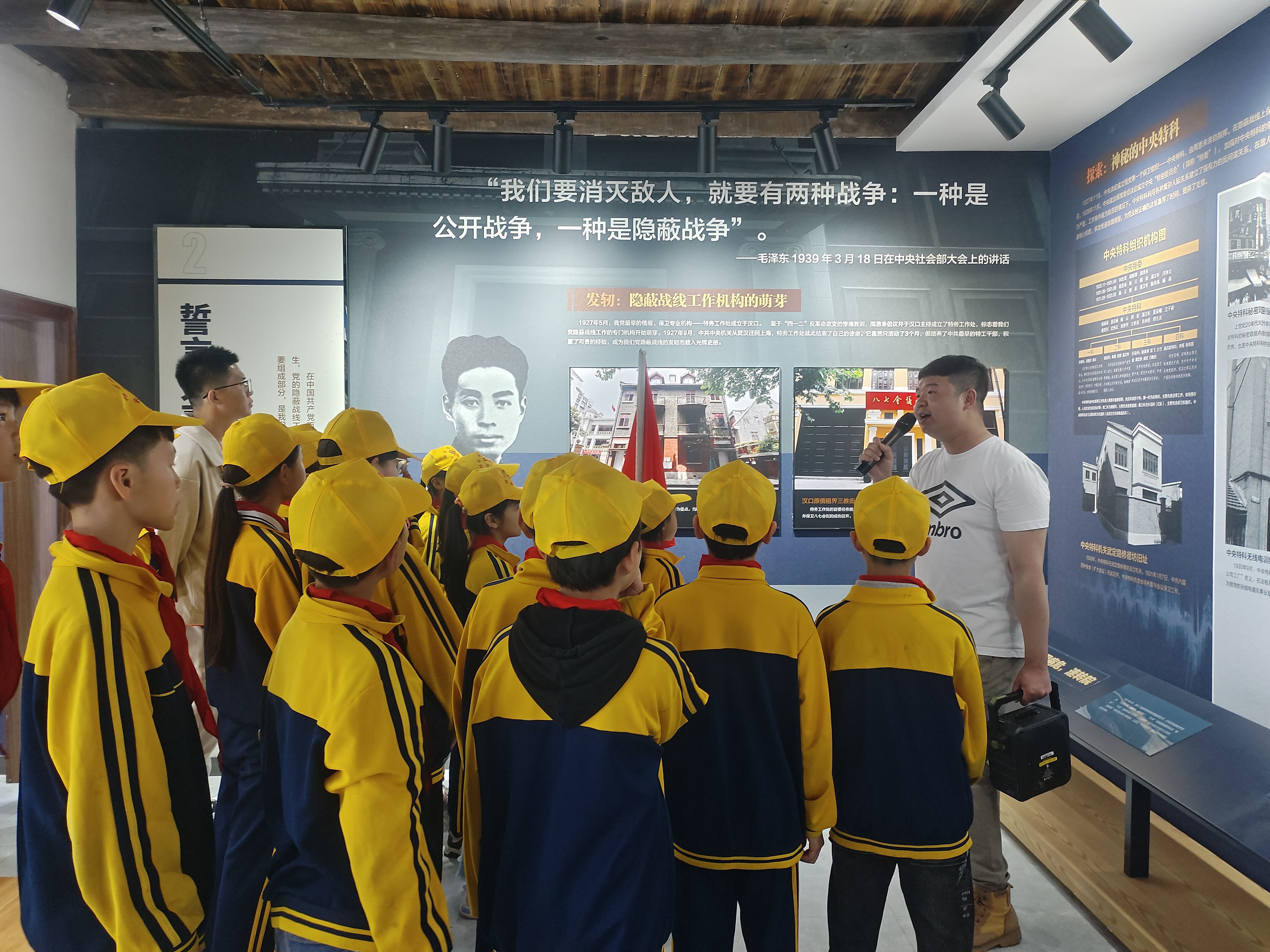 1720070076973782.jpg 2基层动态照片_爱奇艺.jpg