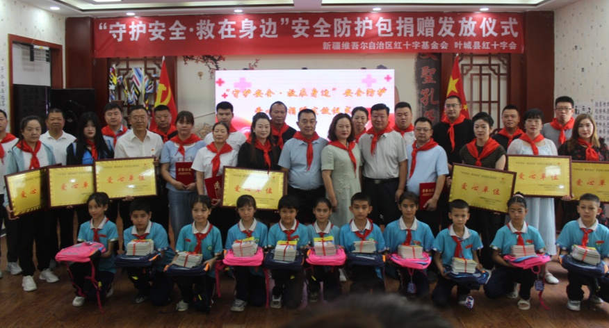 1720152738336429.jpg 微信图片_20240705120923.jpg