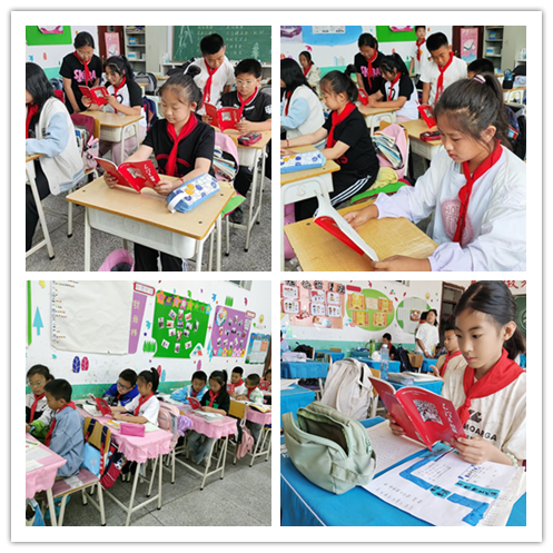 1720404374919344.png 元宝山区西露天矿小学关工委开展中华魂读书演讲竞赛活动照片2_副本_副本.png