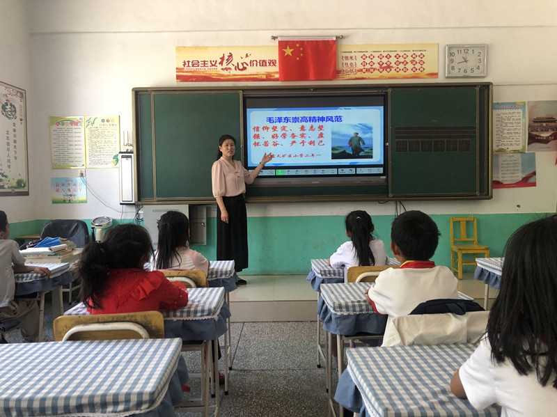 1720404460682307.jpg 元宝山区西露天矿小学关工委开展中华魂读书演讲竞赛活动照片1_副本.jpg