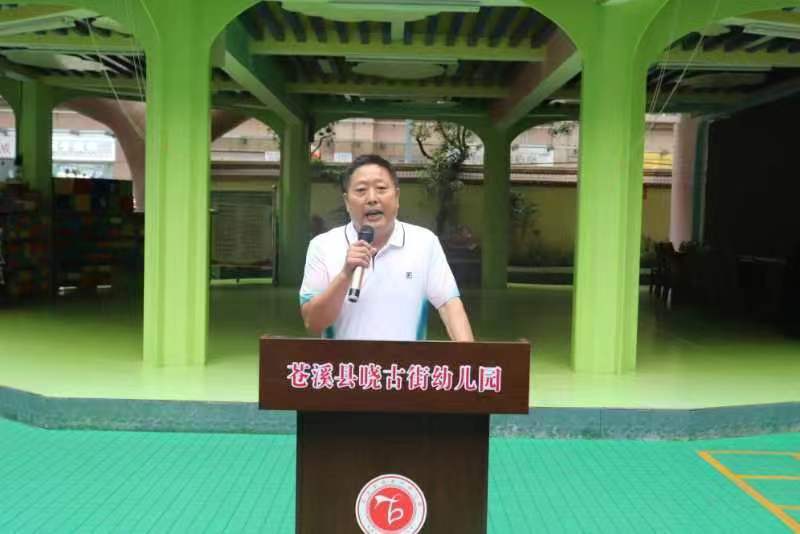 1720592852987239.jpg 3.jpg