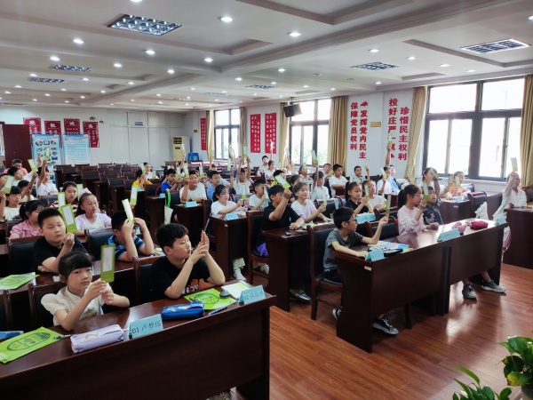 1720745996964847.jpg 微信图片_20240703100735_副本.jpg