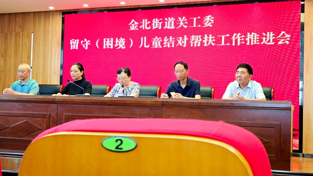 1720830848262456.jpg 7F543B6C6987AE4A2789B7F07D1_2E3FADE0_195B7.jpg