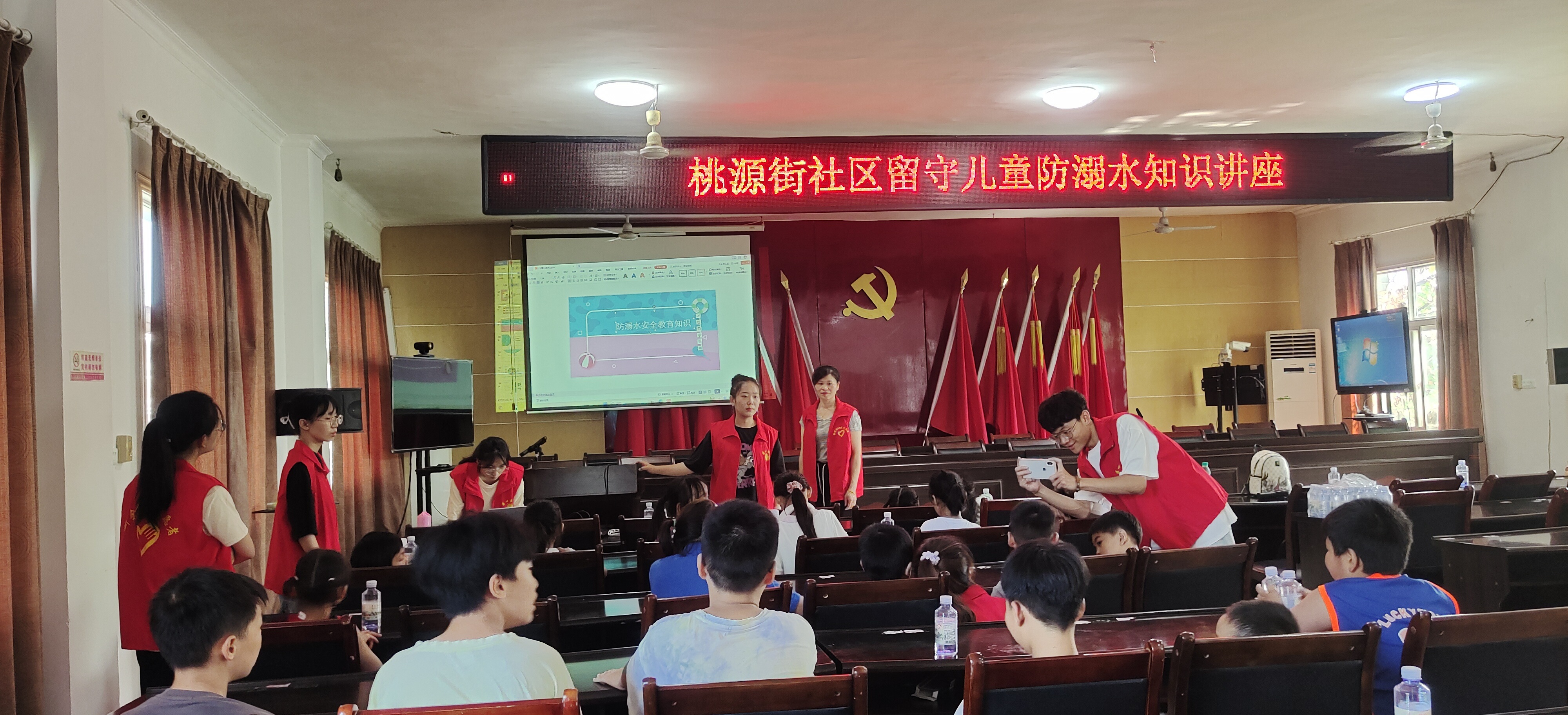 3基层动态照片 (1)_爱奇艺.jpg