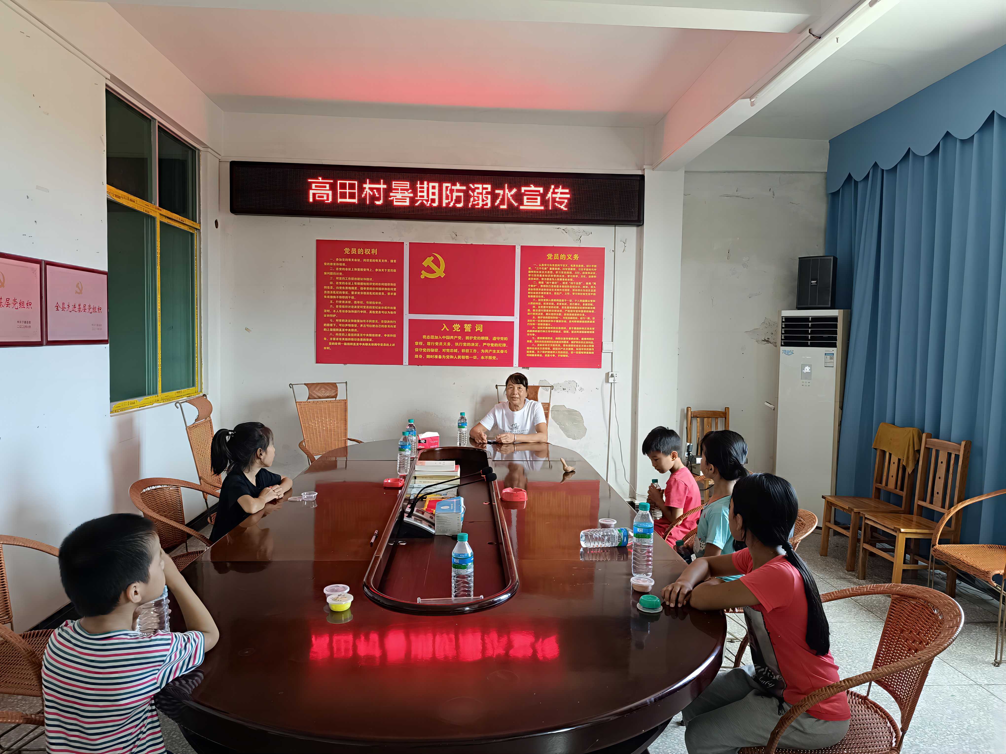 1721389136666507.jpg 2(1).jpg