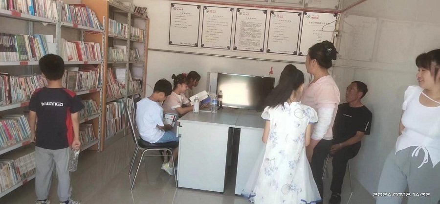 1721612111909930.jpg 图片5、1.jpg