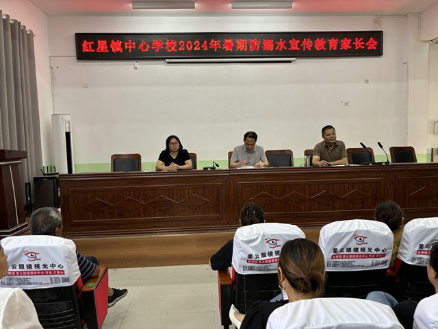 1721612941418495.jpg 2024071911133527002_mN01KvxA.jpg