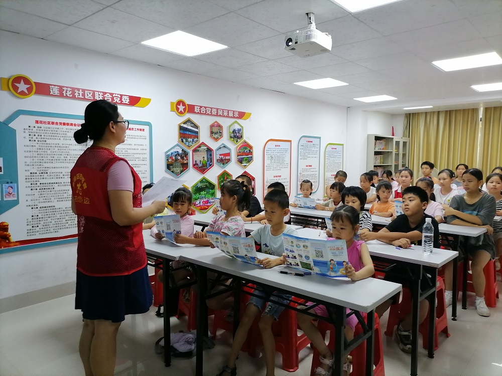 1721964440446696.jpg 微信图片_202407251614281.jpg