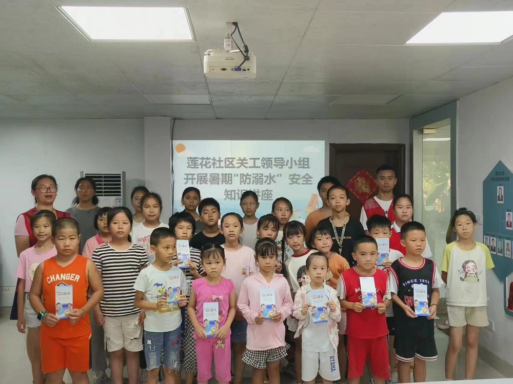 1721964446337035.jpg 微信图片_202407251614311.jpg