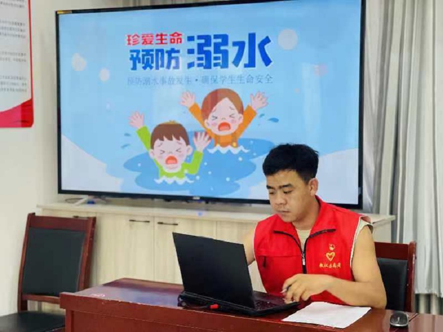 1722304915576844.jpg 微信图片_20240730094657、1.jpg