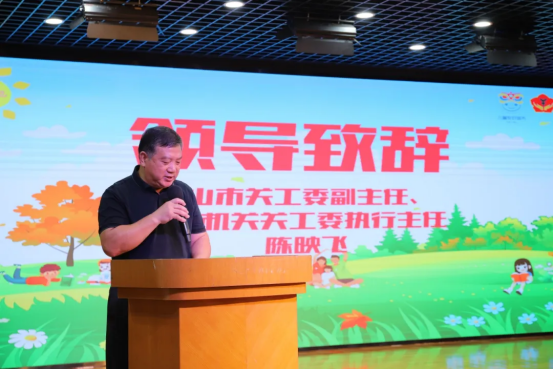 新建Word文档 1147.png