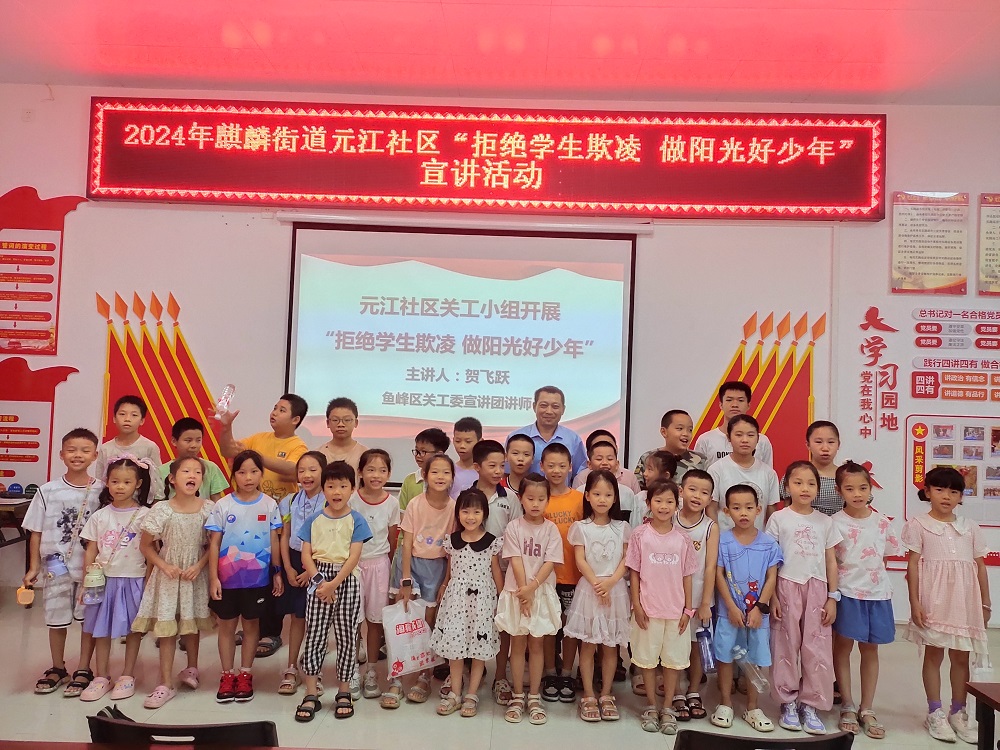 1722503812537304.jpg 活动合影1.jpg