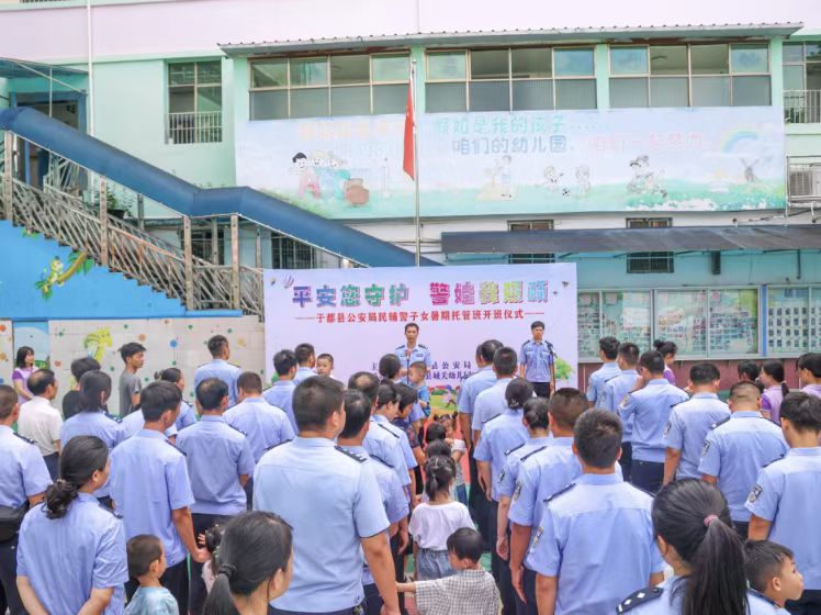 1722584520400735.jpg 1.jpg