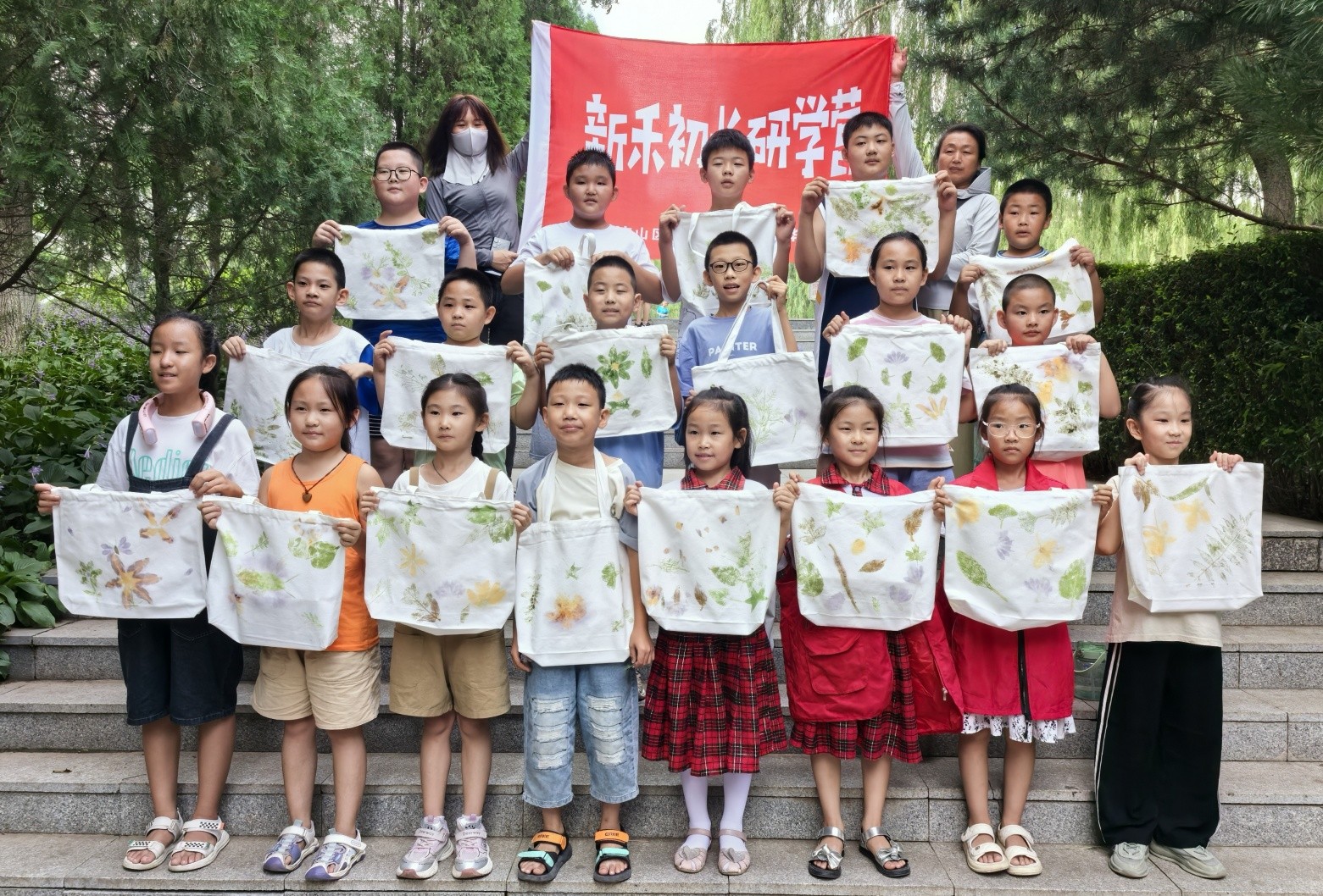 1722994585880991.jpg 元宝山区东城街道新华社区关工委暑期夏令营1期活动照片5jpg_副本_副本.jpg