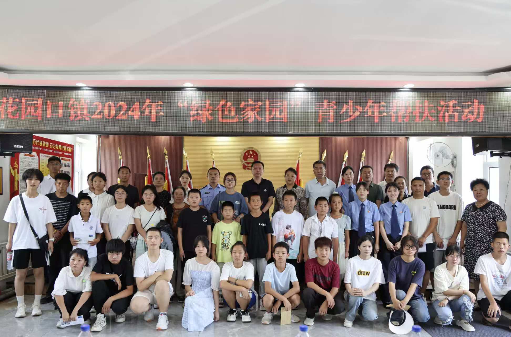 1723020112200279.jpg 220e8c37bcbaa46c43613cc65243bfe.jpg