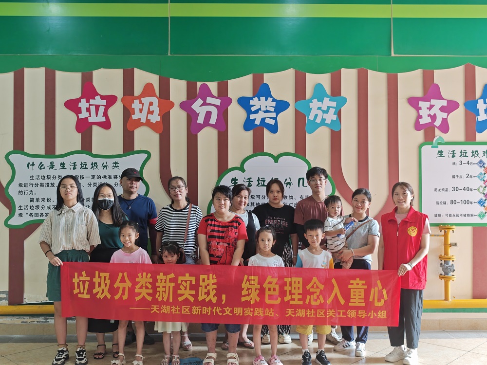 1723112205502847.jpg 61.jpg