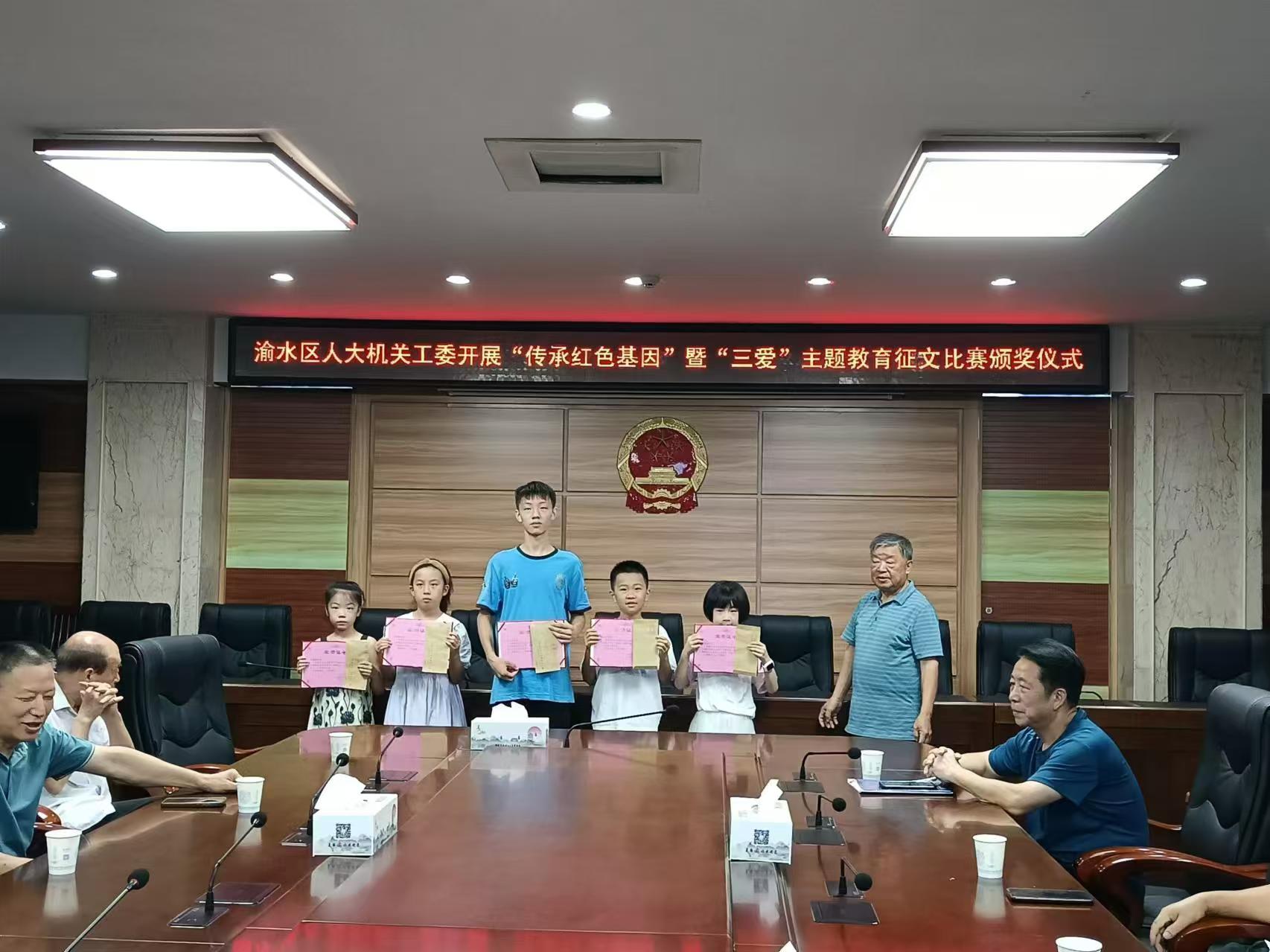 1723599452359196.jpg 微信图片_20240814093233.jpg