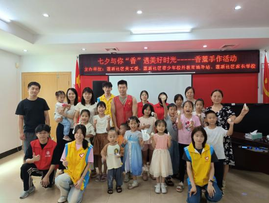 1723628507998412.png 图片3.png