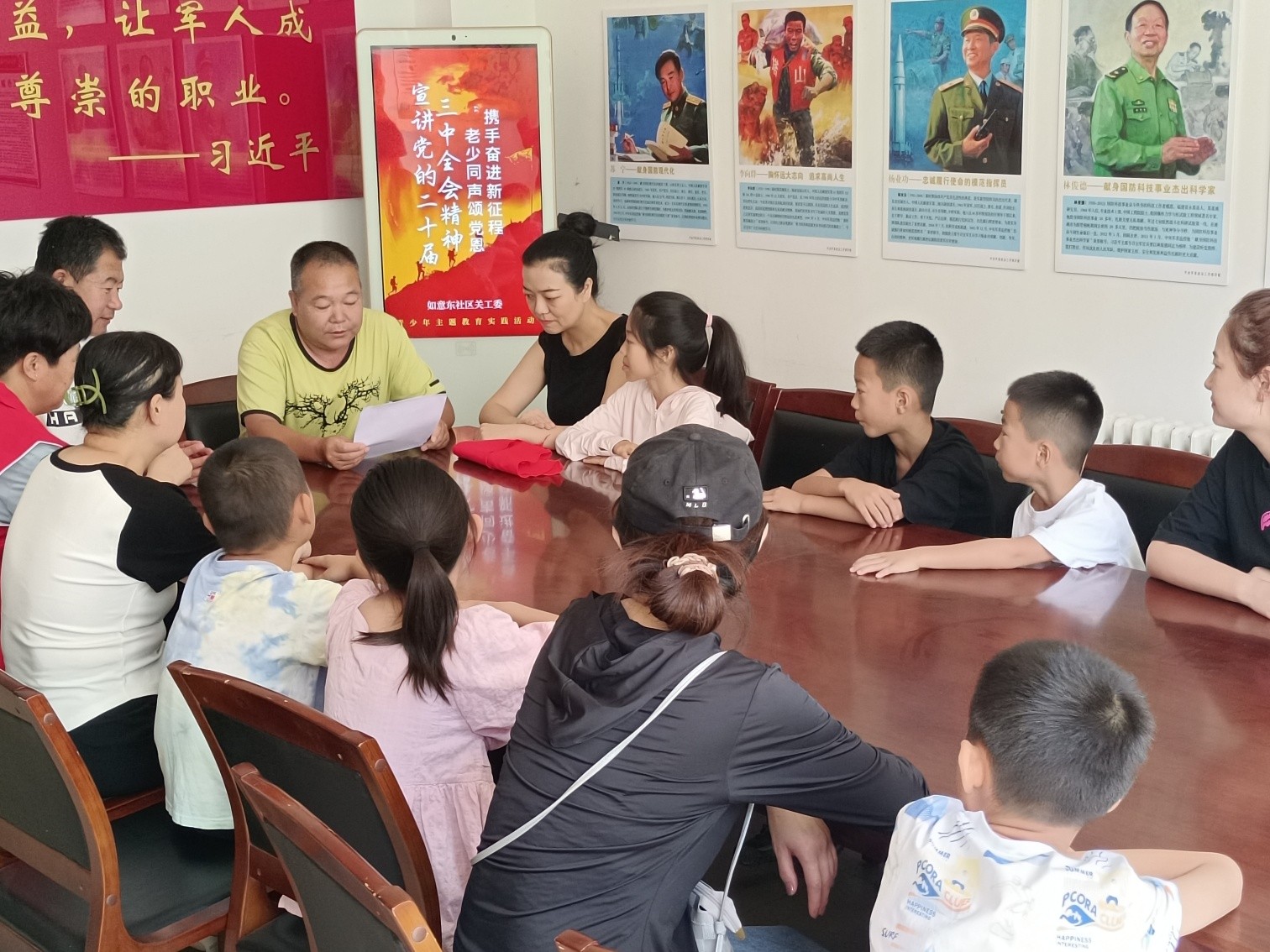 1723769314485833.jpg 元宝山区西城街道如意东社区关工委“五老”讲述改革开放故事“活动照片4_副本.jpg