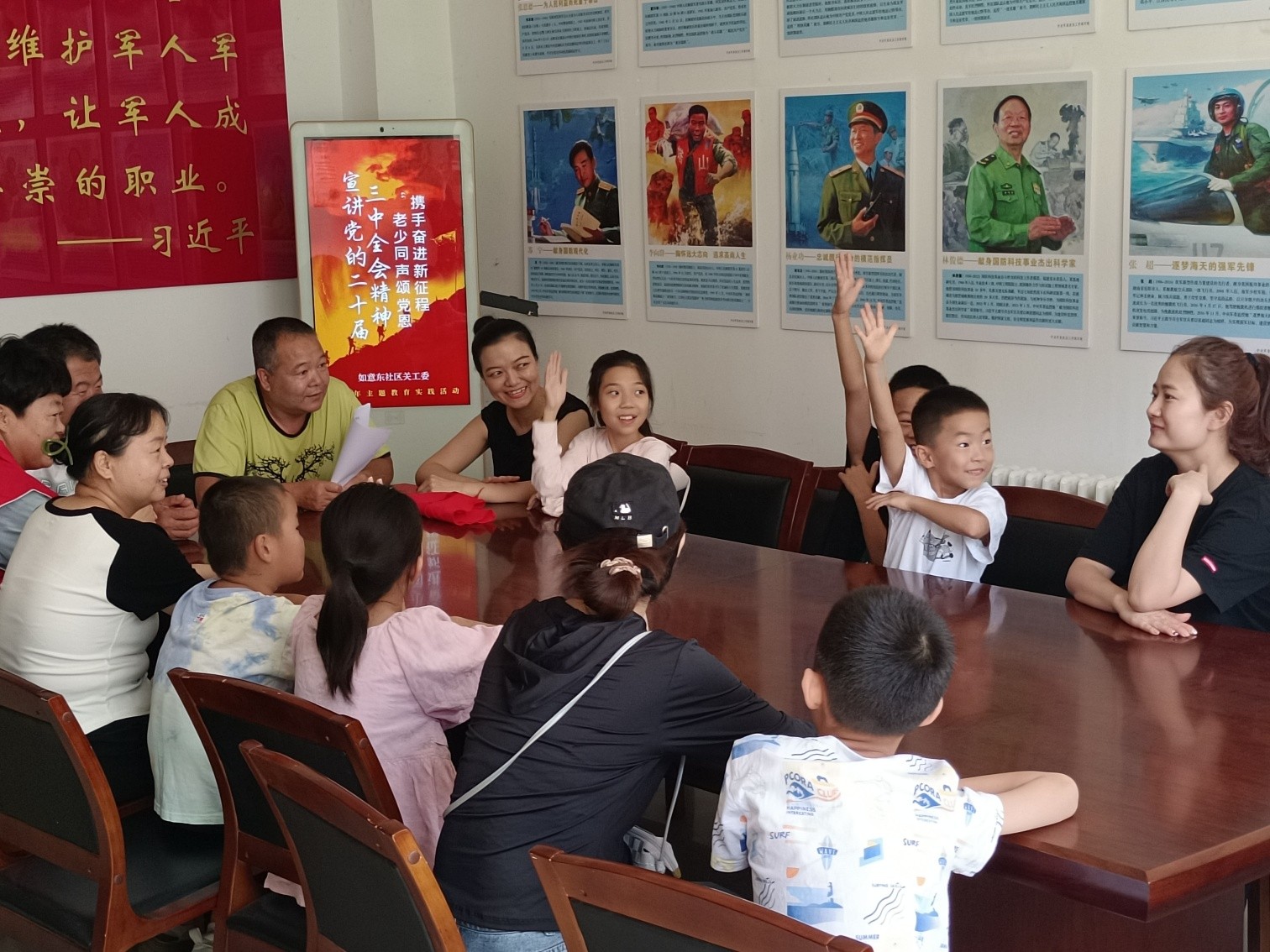 1723769442543001.jpg 元宝山区西城街道如意东社区关工委“五老”讲述改革开放故事“活动照片6_副本.jpg