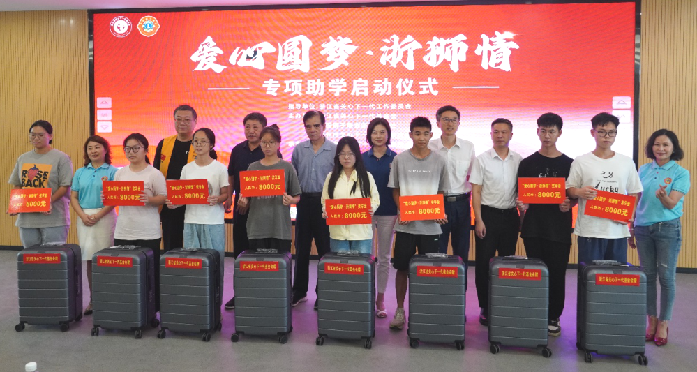 1724211900560644.png 640.png