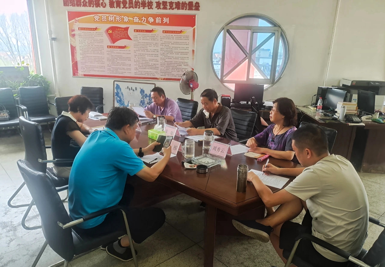 1724220410383729.jpg MEITU_20240821_135309966.jpg