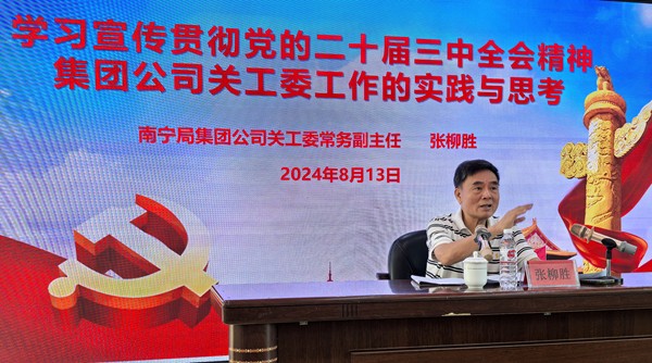 1724246043865651.jpg IMG_20240813_084222_edit_281850139387721_副本_副本.jpg