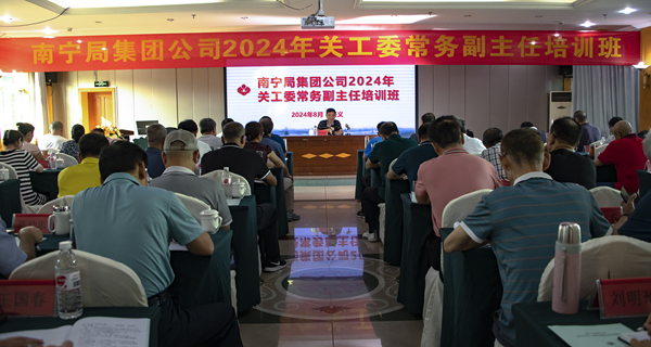 1724246429247146.jpg 微信图片_20240820214540_副本.jpg