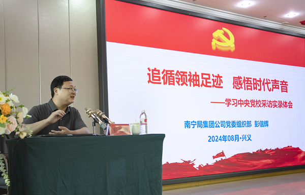 1724246699105152.jpg 微信图片_20240820214622_副本.jpg